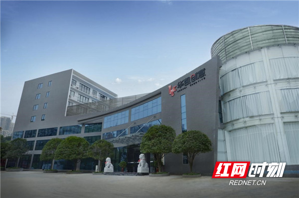 湖南华凯文化创意股份有限公司（简称“华凯创意”）是中国文化创意产业新业态领导者，文化主题馆空间环境艺术设计领域首家上市企业（股票代码：300592），疫情期间彰显企业担当，为抗疫战线提供了100万元的核酸试剂援助。