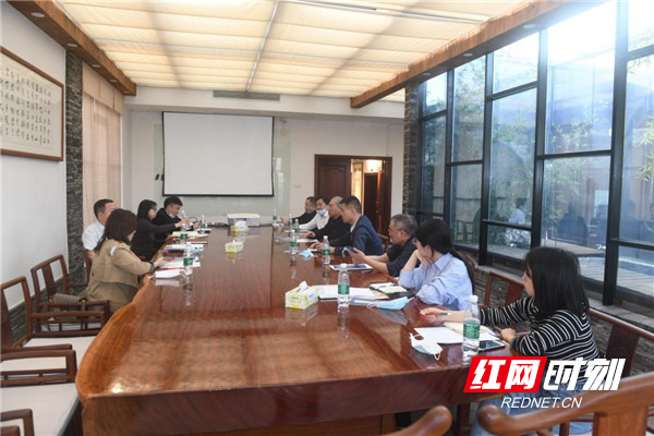岳麓书社召开复工复产工作协调会，部署2020年度工作任务，探讨出版发行工作新路径。