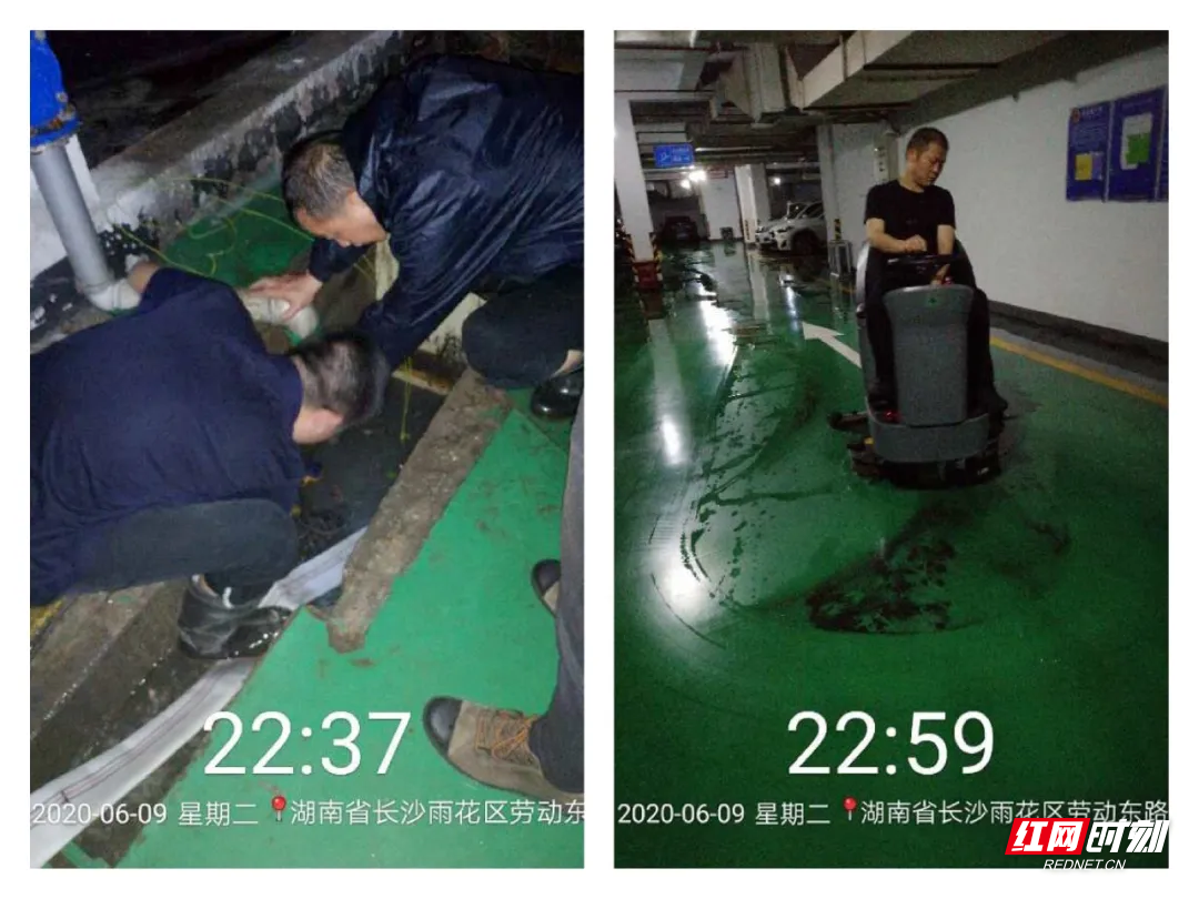 针对汛期气温高、雷雨等灾害性天气多发的情况，海南珠江物业组织工作人员查看配电房、地下车库、电梯机房等重点区域，并对各楼层用电线路、消防设施设备、排水设施等安全运行情况进行了详细摸排。