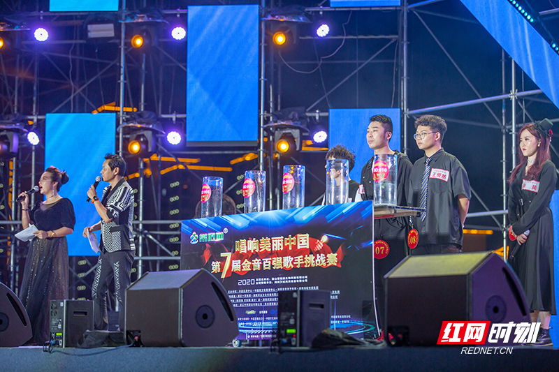 评委为选手打分，当晚共25名歌手参赛，10名晋级决赛，与9月16日一共20名选手进入决赛。
