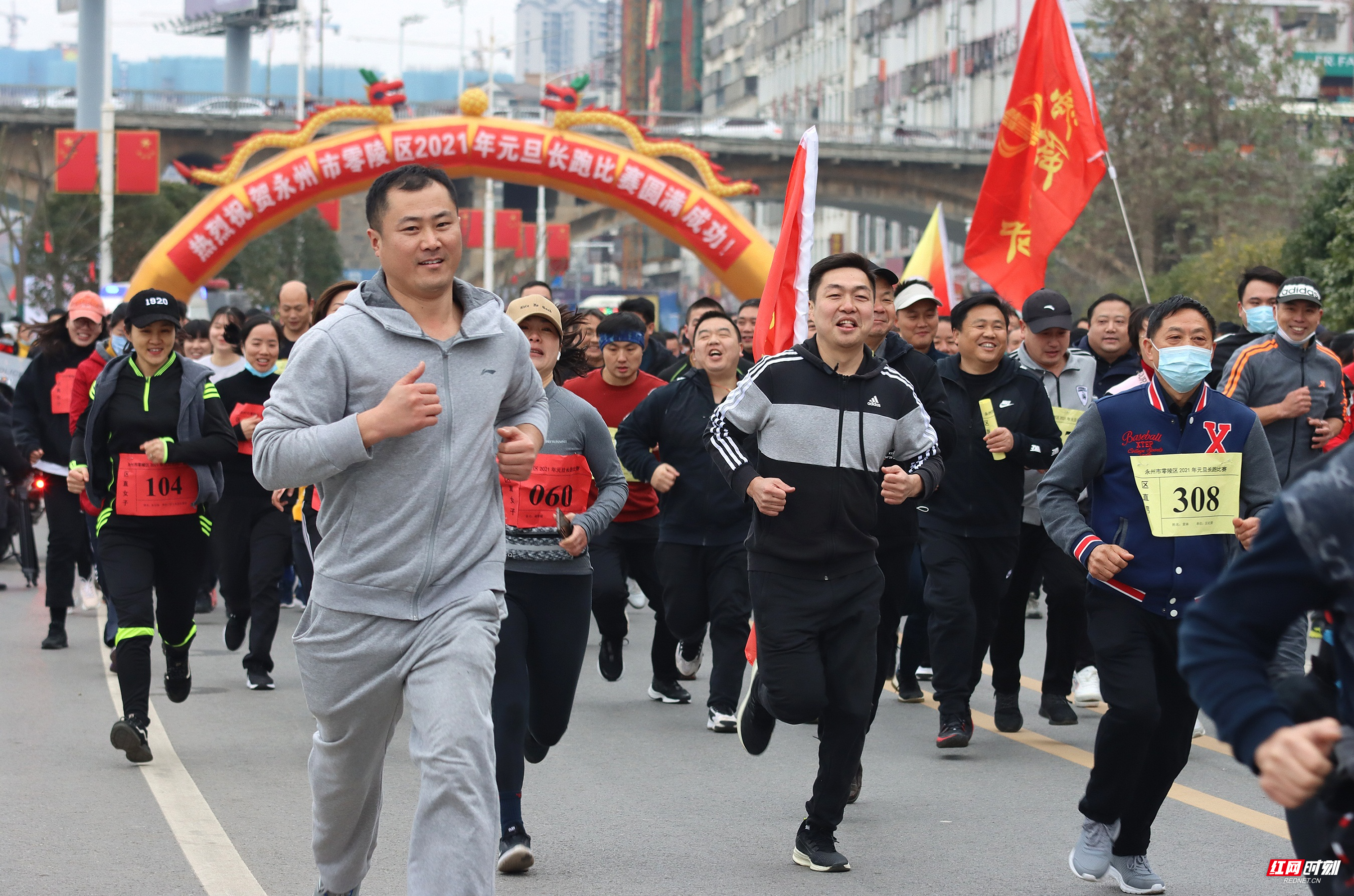 长跑活动现场。