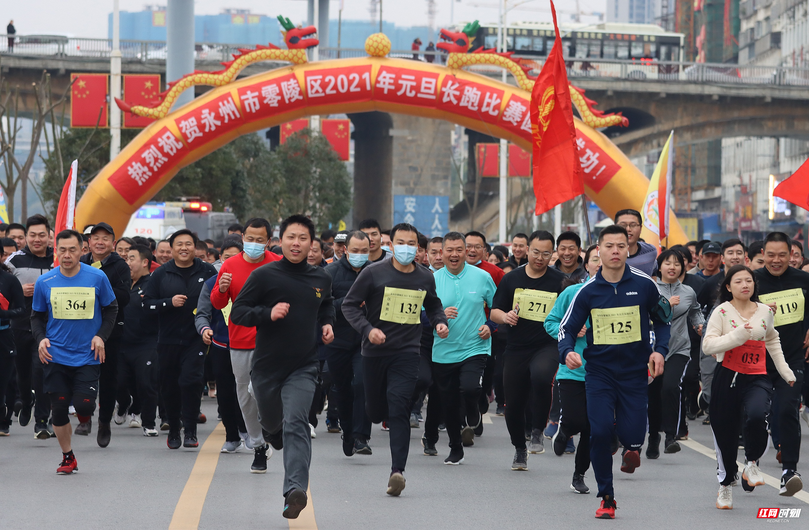 长跑活动现场。