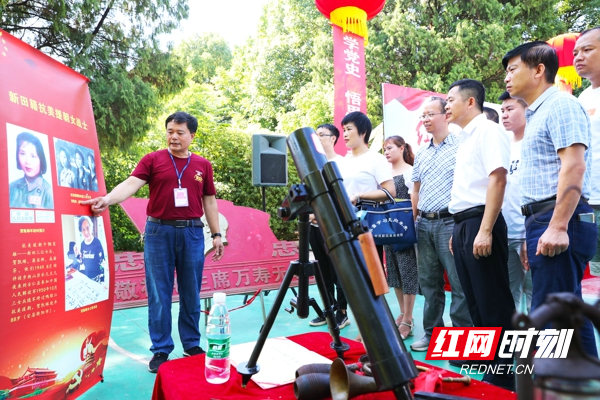 此次活动共展览纪念章、徽章藏品2000件，红军遗物藏品200件，书画、报纸、党史资料藏品1500件，红色日记本藏品500件，解放战争时期藏品300件，有关抗美援朝、自卫反击战等藏品1500件，社会主义建设各时期藏品2000件。