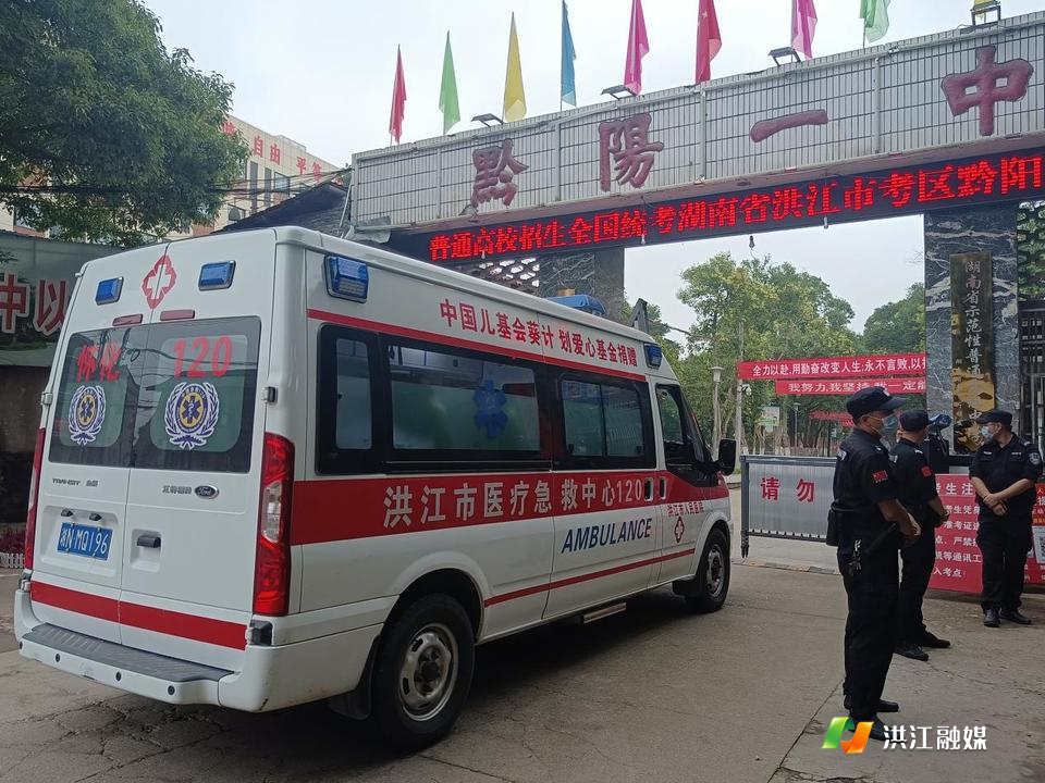 医护人员提前就位，为高考再添加一份安全保障。