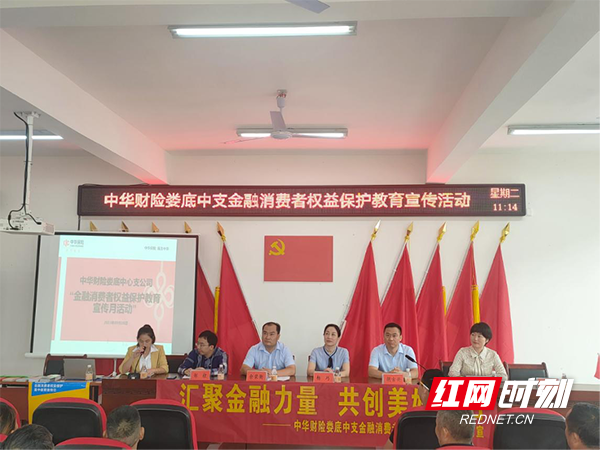 图片 2.png