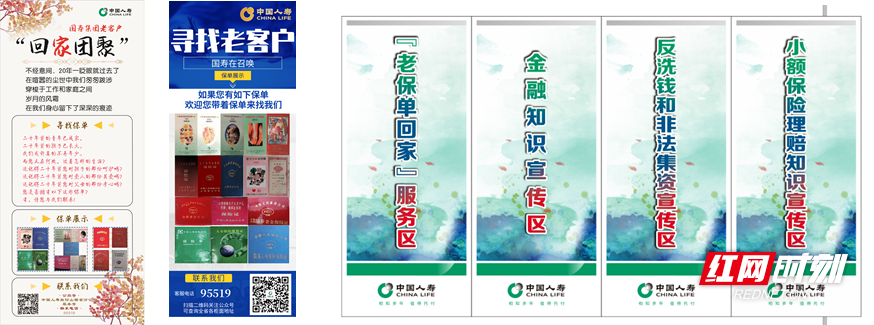 图片 7.png
