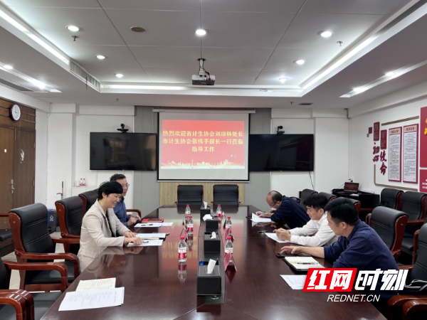 微信图片_20231204164557.png 微信图片_20231204164557.png