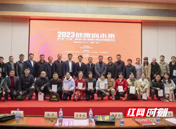 微信图片_20231218100121.jpg