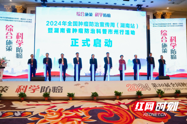 微信图片_20240412112115.jpg