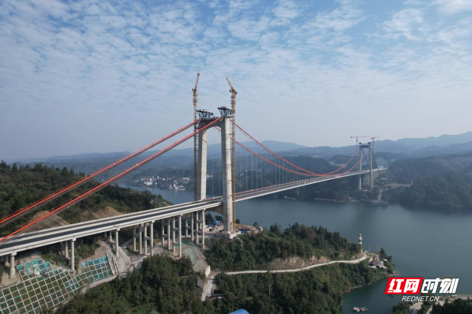 沅溪.png 沅溪.png