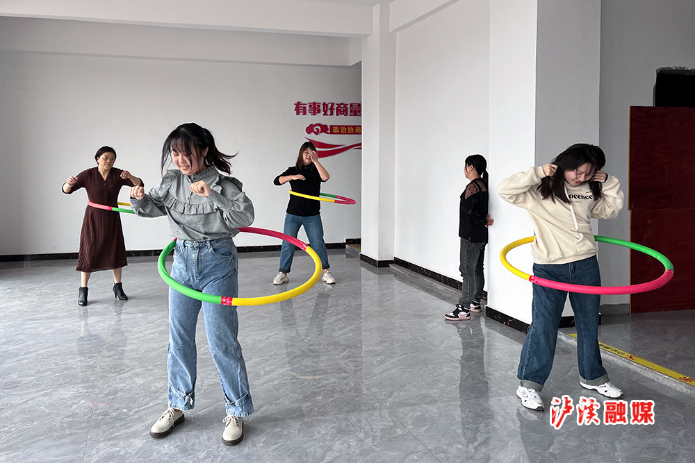 欢度妇女节丨洗溪镇开展庆三八妇女节趣味运动会_综合新闻_泸溪新闻网