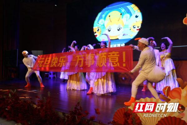 简篇-邵阳市第一中学举行“践行二十大,扬帆新一中”2023年教职工元旦文艺汇演 简篇-邵阳市第一中学举行“践行二十大,扬帆新一中”2023年教职工元旦文艺汇演