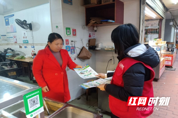 微信截图_20240111161557.png