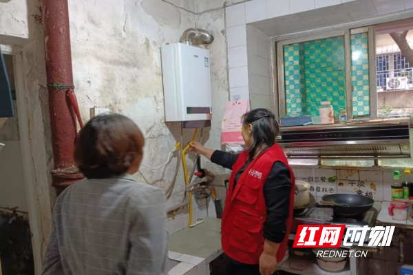 微信截图_20240111161641.png