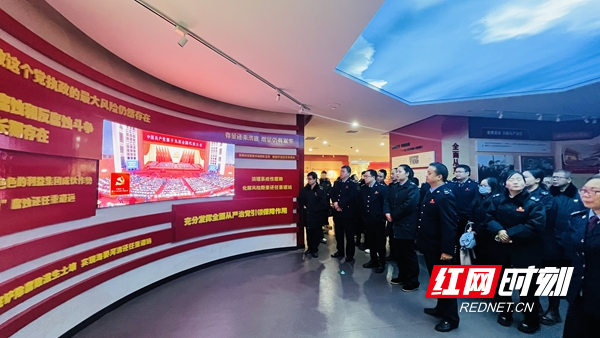 以案为鉴 以廉律己——邵阳县税务局组织干部职工参观市廉政警示教育中心_邵阳头条网