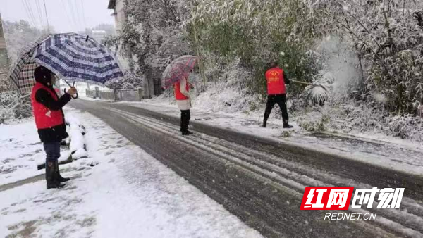 大祥区：冰雪无情人有情 营商为民保出行_邵商网