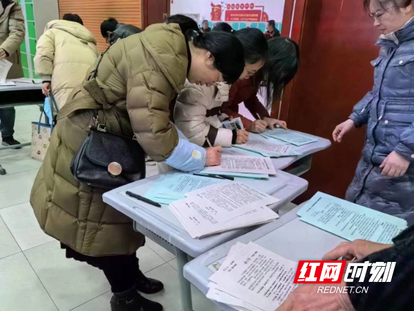 简篇-邵阳市第一中学召开师德师风建设推进会 简篇-邵阳市第一中学召开师德师风建设推进会