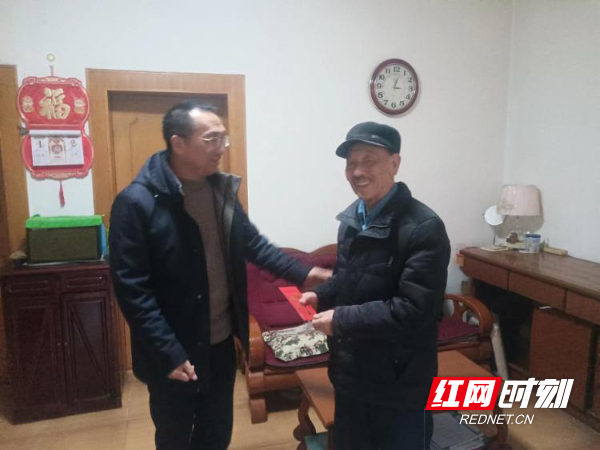 简篇-邵阳市第一中学开展元旦春节慰问走访活动 简篇-邵阳市第一中学开展元旦春节慰问走访活动