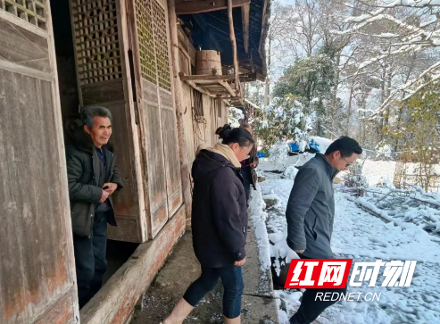 微信图片_20240206164127.jpg