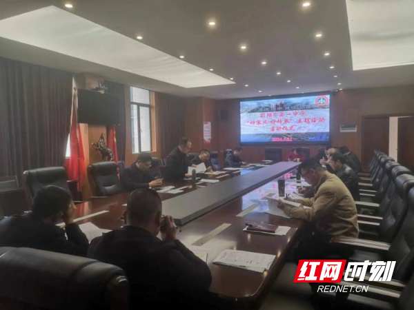 简篇-邵阳市第一中学“好家风·好传承”主题活动正式启动