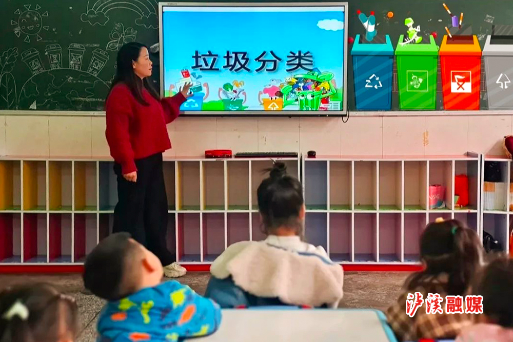 微信图片_20240328162118.jpg 微信图片_20240328162118.jpg