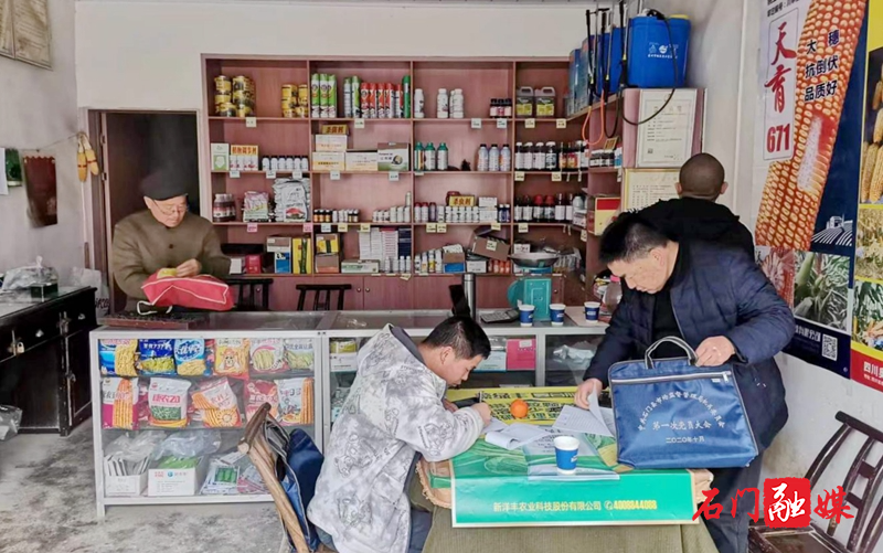 县市场监管局:农资打假保春耕1.jpg 县市场监管局:农资打假保春耕1.jpg