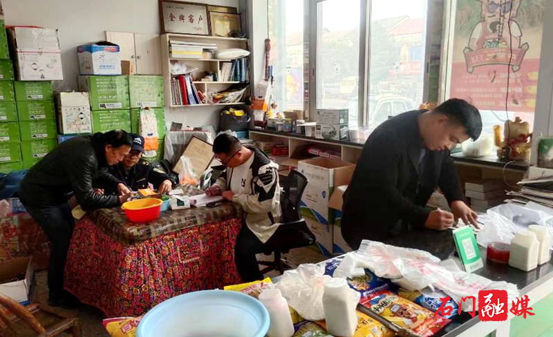 县市场监管局:农资打假保春耕2.jpg 县市场监管局:农资打假保春耕2.jpg