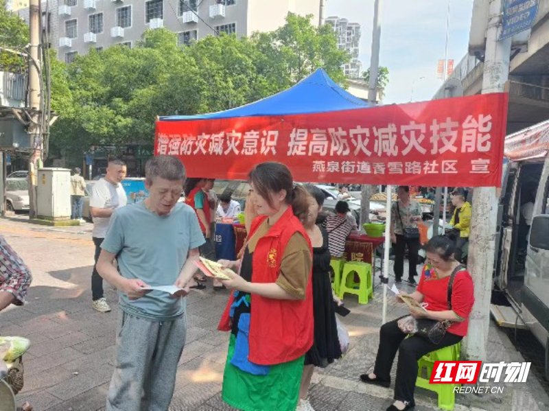 图三香雪路社区_副本.jpg