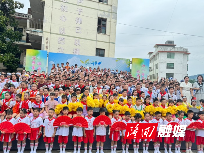 微信图片_20240530091201.jpg