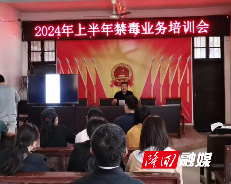 微信图片_20240605120736_副本.jpg