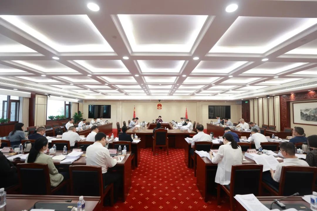 省第14期人民代表大会常務委員会は第31回主任会議を開催した