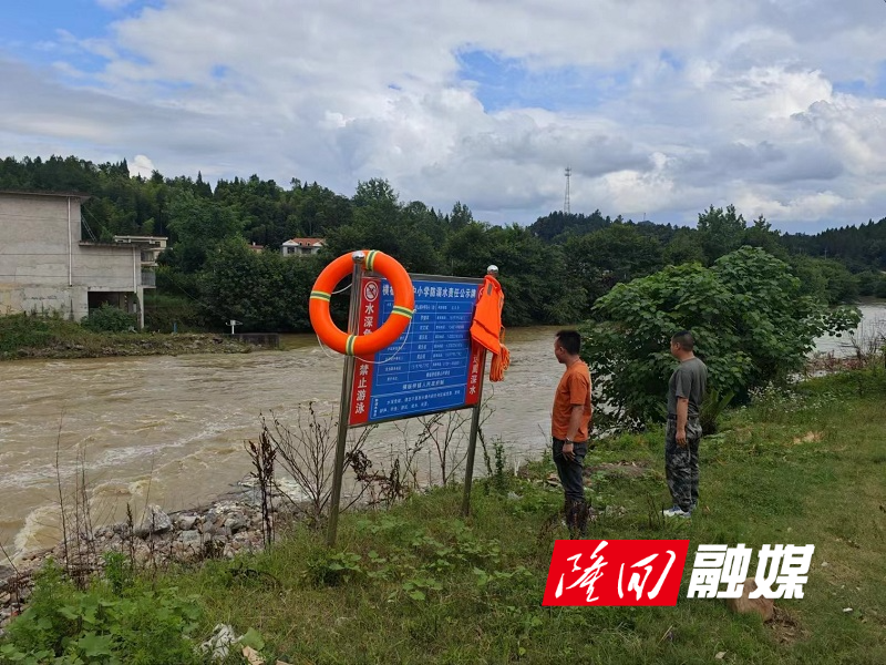 微信图片_20240613094102.jpg