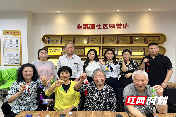 微信图片_20240607161627.jpg
