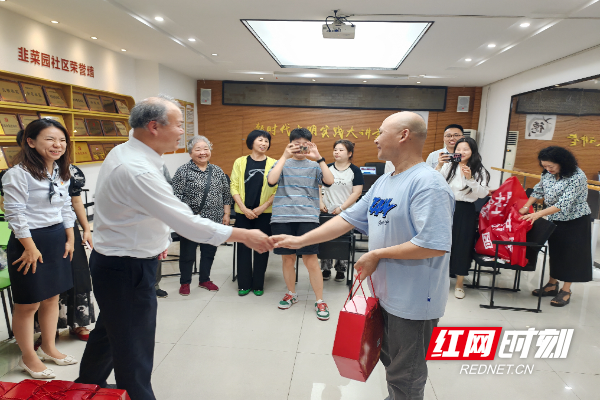微信图片_20240607160816.jpg