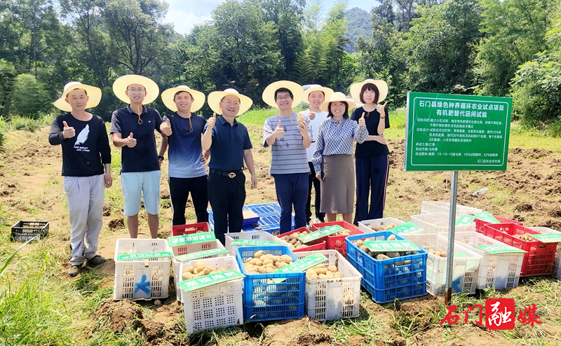 变污为肥、绿色种养,石门携手中科院“闯关”生态种粮“新赛道”2.jpg 变污为肥、绿色种养,石门携手中科院“闯关”生态种粮“新赛道”2.jpg