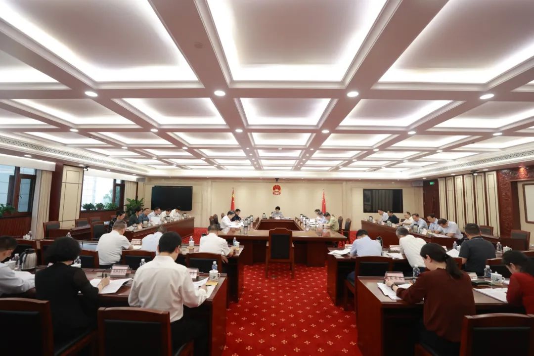 烏蘭主持召開省人大常委會黨組2024年第10次會議