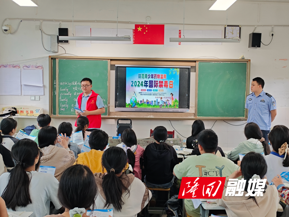 微信图片_20240626170001.jpg