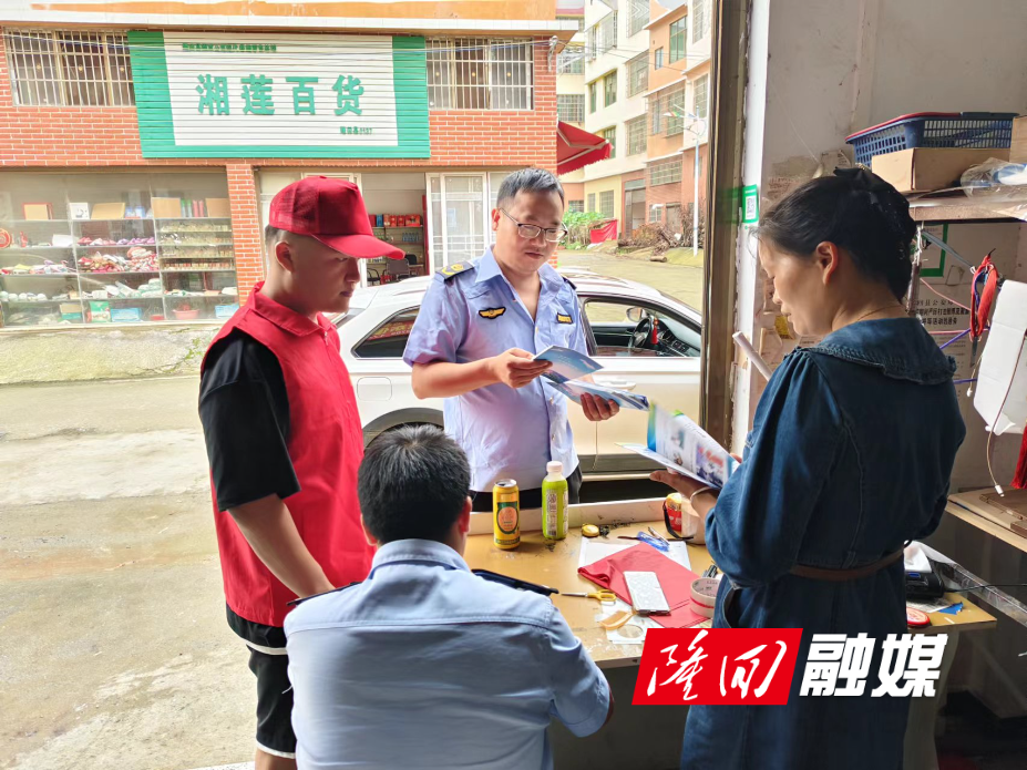 微信图片_20240628145619.jpg