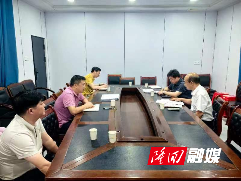 微信图片_20240701152558.jpg