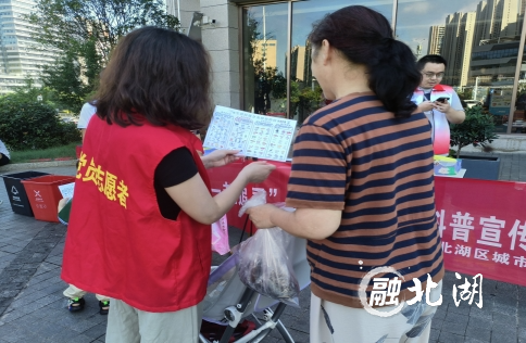 微信截图_20240710090527.png
