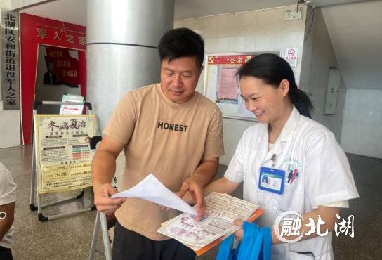 微信截图_20240710111540.png