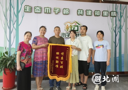 微信截图_20240711101924.png