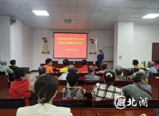 微信截图_20240711112354.png
