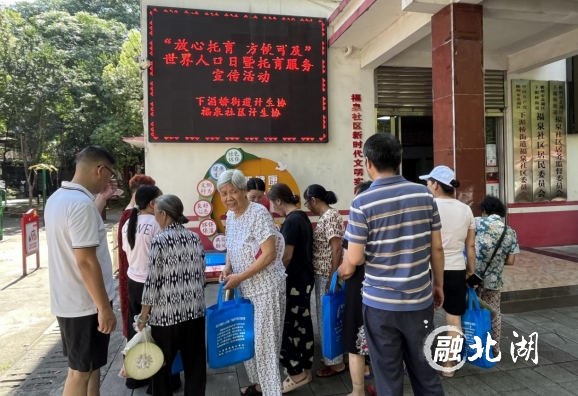 微信截图_20240712111530.png