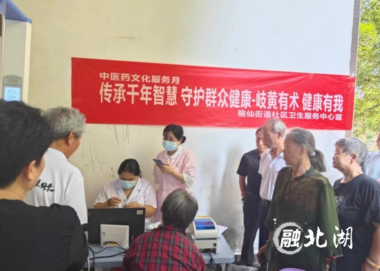 微信截图_20240712113951.png