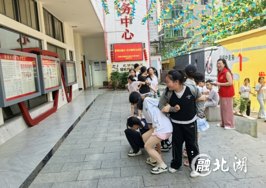 微信截图_20240715095405.png