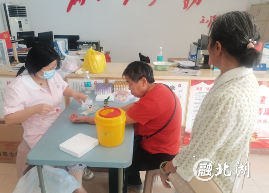 微信截图_20240715111620.png