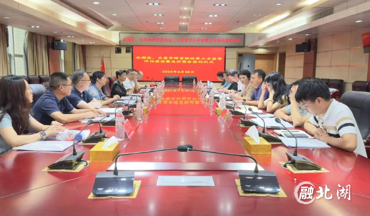 微信截图_20240716090526.png