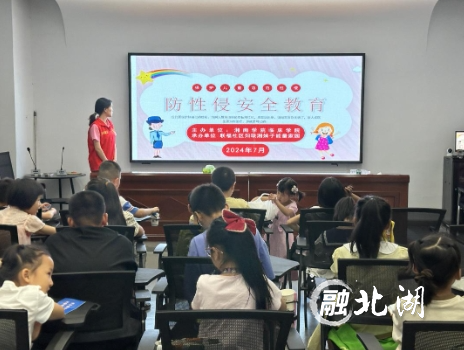 微信截图_20240716090937.png