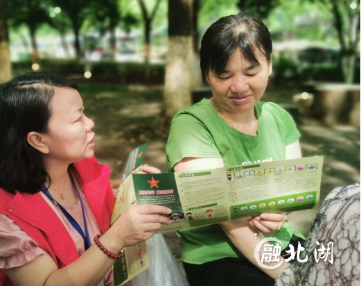 微信截图_20240716113013.png